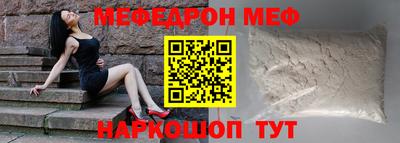 COCAINE Донецк