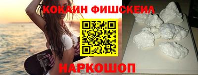 круглые Донской