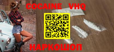 круглые Донской