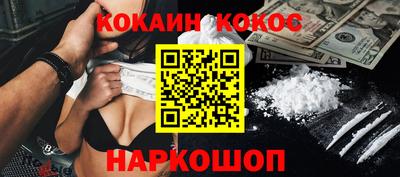 круглые Донской