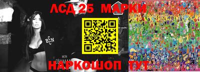 круглые Донской