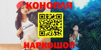 круглые Донской
