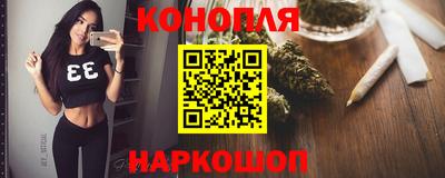 прущий лед Дубна