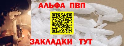 круглые Донской