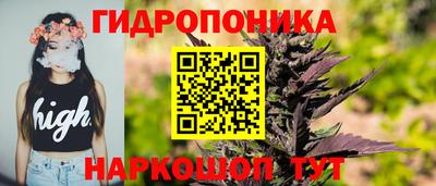 прущий лед Дубна