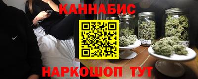 круглые Донской