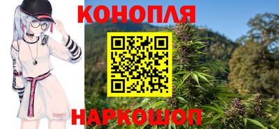 прущий лед Дубна