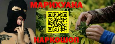 COCAINE Донецк