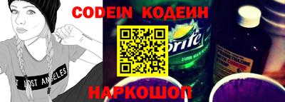 круглые Донской