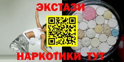 круглые Донской