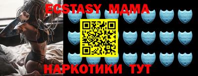 круглые Донской