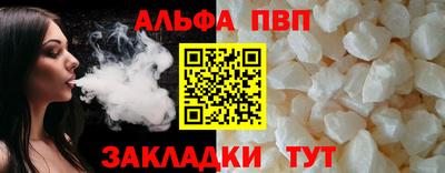 прущий лед Дубна