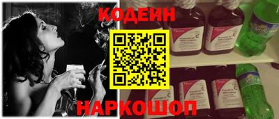 кокаин колумбия Среднеуральск