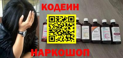прущий лед Дубна