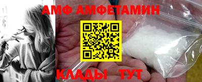 кокаин перу Ставрополь