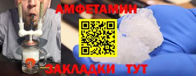 круглые Донской