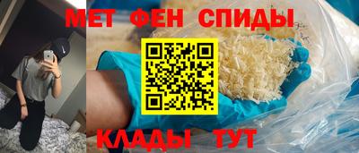 прущий лед Дубна
