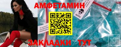 круглые Донской