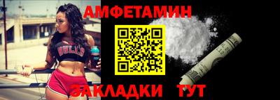 COCAINE Донецк