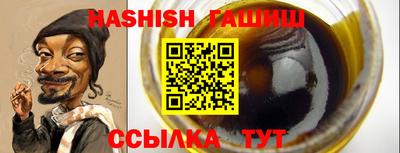 COCAINE Донецк