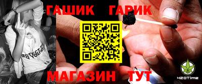 круглые Донской