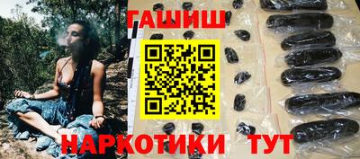круглые Донской