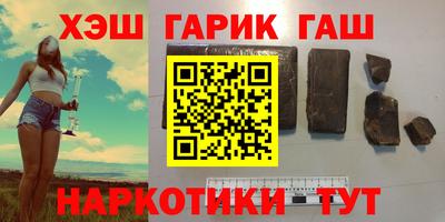 прущий лед Дубна