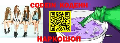 круглые Донской