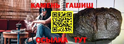 COCAINE Донецк