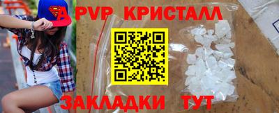 прущий лед Дубна
