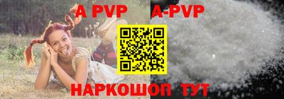 круглые Донской