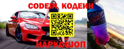 прущий лед Дубна